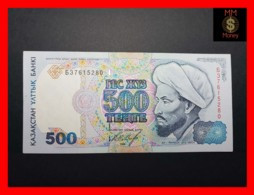 KAZAKHSTAN 500 Tenge 1994  P. 15  VF \ XF - Kazakhstan