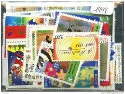 France  Années Completes Neuves ** Luxe 1998 (80 Timbres) - 1990-1999