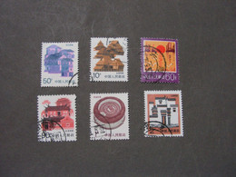 China Lot - Used Stamps