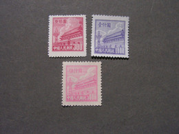 China  Lot - Lots & Serien