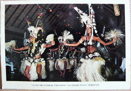 LOT DE 2 CARTES TAHITI DANSEUSE DE OTEA / HOTEL TAAONE GROUPE ETOILE TEMARVA GLACAGE DEFECTUEUX - Ozeanien