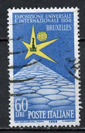 EU Bruxelles - Italie - Italy - Italien 1958 Y&T N°759 - Michel N°1010 (o) - 60l Voie Romaine - 1958 – Bruxelles (Belgio)