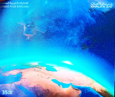 UAE 2019 FIRST EMIRATE SATELLITE STAMP LENTICULAR SPACE HOLOGRAPHIC 3D LTD EDITION UNUSUAL MINIATURE SHEET MS MNH - Emirats Arabes Unis (Général)