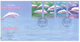 (RR 2) Hong Kong Dolphins FDC - 1999 - Lettres & Documents