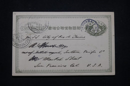 JAPON - Entier Postal De Yokohama Pour San Francisco En 1890 - L 98906 - Postales