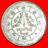 • SUN AND MOON: NEPAL ★ 1 RUPEE 2048 (1991)! LOW START ★ NO RESERVE! - Népal