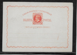 Brésil - Entiers Postaux - Interi Postali