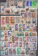 Russia 1957 Almost Full Year - 130 Stamps, Mi# 1914-1972, 1974-2045,(not Mi#1973), Incl. #1995-99A+B, #1994A+C(L12,5) - Full Years