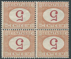 1890-94 REGNO SEGNATASSE 5 CENT QUARTINA VARIETà CIFRA CAPOVOLTA MNH ** - RE29-9 - Postage Due