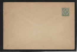 Allemagne - Wurtemberg - Entiers Postaux - Postal  Stationery