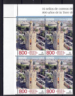 ESPAÑA 2021 ** MNH ED. 5491 EFEMERIDES. 800 AÑOS De La Torre DEL ORO DE SEVILLA BL.4 - Ungebraucht