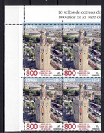 ESPAÑA 2021 ** MNH ED. 5491 EFEMERIDES. 800 AÑOS De La Torre DEL ORO DE SEVILLA BL.4 - Nuovi