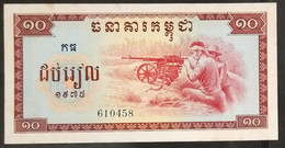 Cambodia Cambodge Pol Pot Khmer Rouge Regime 10 Riels AUNC Banknote Note 1975 - Pick # 22 - Cambodge