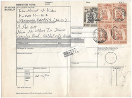 BAHRAIN 1980 SHEIK ISA 3D Block Of 4 Parcel Registered Postal History To Pakistan. - Bahreïn (1965-...)