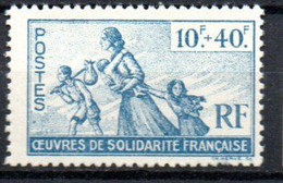 Colonies Générales Yvert N° 66  -  Au Profit Des Oeuvres De Solidarité Française - Cérès
