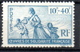 Colonies Générales Yvert N° 66  -  Au Profit Des Oeuvres De Solidarité Française - Ceres