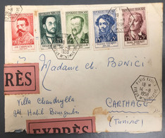 France, Célébrités 1958 (série Incomplète) Sur Enveloppe Par Exprès Pour La Tunisie 14.8.1958 - (A1357) - 1921-1960: Période Moderne