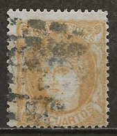 ESPAGNE: Obl., N° YT 113, B - Usati