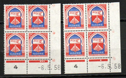 Algérie Yvert N° 337A -  Armoiries De Tizi-Ouzou, Paire De Galvanos Coins Datés 6.5.58 - Unused Stamps