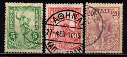 GRECIA - 1901 - MERCURIO - SCULTURA DI GIOVANNI DA BOLOGNA - USATI - Used Stamps