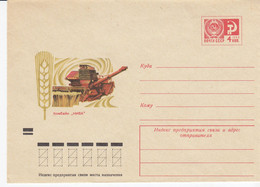 RUSSIA USSR 1972 Cover Combine Food Agriculture Industry #28623 - Lettres & Documents