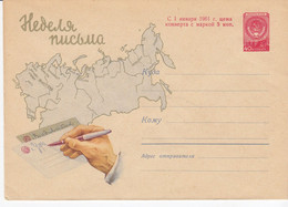 RUSSIA USSR 1960 Cover Map Letter Week New Price #28629 - Lettres & Documents