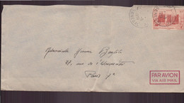 Sénégal, Enveloppe Du 4 Juin 1959 Pour Paris - Lettres & Documents