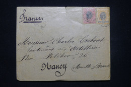 BRÉSIL - Enveloppe Pour Un Soldat Français En France En 1898 - L 98993 - Brieven En Documenten