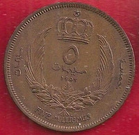 LIBYE 5 MILLIÈMES - 1903 - Libia