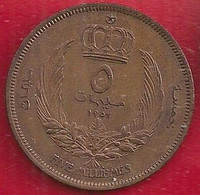 LIBYE 5 MILLIÈMES - 1903 - Libië
