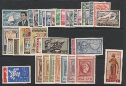 Greece 1961 Complete Year MNH - Ganze Jahrgänge