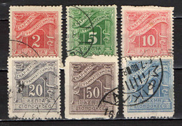 GRECIA - 1913 - CIFRA CON DECORO - USATI - Gebraucht