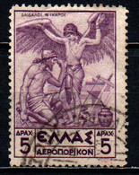 GRECIA - 1935 - DEDALO PREPARA ICARO PER IL VOLO - USATO - Used Stamps