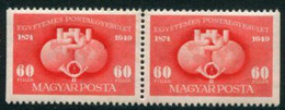 HUNGARY 1949 UPU Anniversary Booklet Pair MNH / **.  Michel 1056 Dl-Dr - Neufs