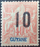 R2062/864 - 1912 - COLONIES FR. - GUYANE - N°71 NEUF** - Unused Stamps