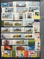 Germania Federale - Bund - 2011 - Annata Completa - Complete Year - ** MNH/VF - Unused Stamps