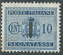 1944 RSI SEGNATASSE 10 CENT SENZA GOMMA - RE29-5 - Impuestos