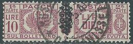 1945 LUOGOTENENZA PACCHI POSTALI USATO 10 LIRE - CZ38-8 - Pacchi Postali