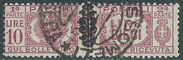 1945 LUOGOTENENZA PACCHI POSTALI USATO 10 LIRE - CZ38-8.2 - Paketmarken