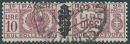 1945 LUOGOTENENZA PACCHI POSTALI USATO 10 LIRE - CZ38-10.2 - Paketmarken