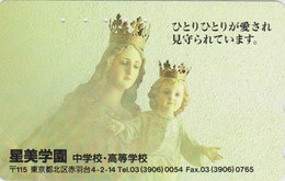 Télécarte JAPON / 110-011 - RELIGION - VIERGE MARIE MADONE & JESUS CHRIST - Madonna JAPAN Phonecard - 1867 - Cultura