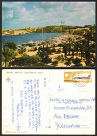 Malta Yacht Marina Gzira Nice Stamp   #18214 - Malte