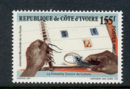 Ivory Coast 1988 World Post Day MUH - Costa De Marfil (1960-...)