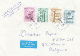 HUNGARY Cover - Lettres & Documents