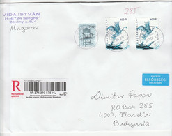 HUNGARY Registered Cover - Briefe U. Dokumente