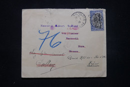 CONGO BELGE - Enveloppe Pour La France En 1914, Oblitération En Bleu De Kinshasa Au Verso - L 99029 - Cartas & Documentos