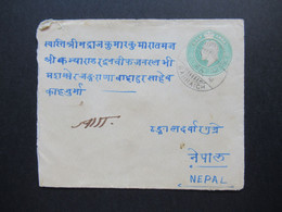 Indien / Nepal Ganzsachen Umschlag 1910 Stempel Bahraich Und Ank. Stempel Nepal - Nepal