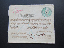 Indien / Nepal Ganzsachen Umschlag 1909 Stempel Ra 1 Nanpara Und Ank. Stempel Nepal Einschreiben / Registered - Nepal