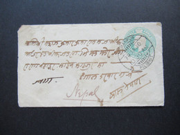 Indien / Nepal 1910 Ganzsachen Umschlag Stempel Puranpur Pilibhit Nach Nepal Mit Ank. Stempel - Nepal