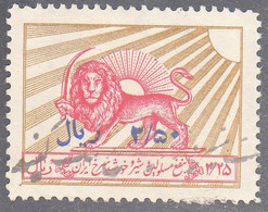 IRAN  SCOTT NO.RA9   USED   YEAR  1965 - Iran